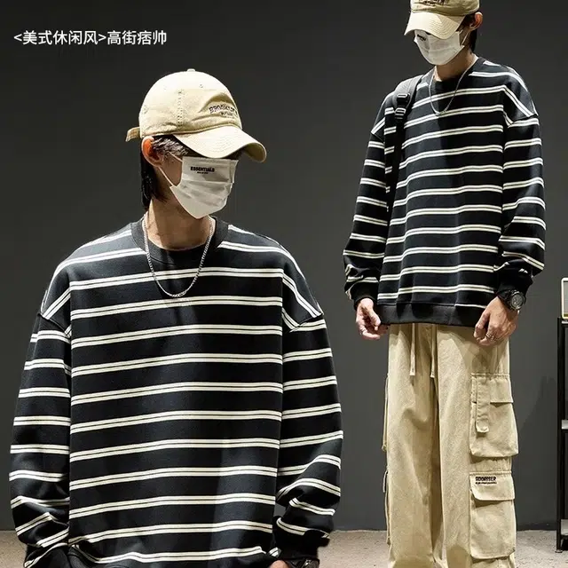 木木兔  美式高街重磅男士长袖男款外套春秋情侣款穿搭休闲秋天轻奢潮流百搭秋季衣服国潮宽松上衣卫衣 男女同款