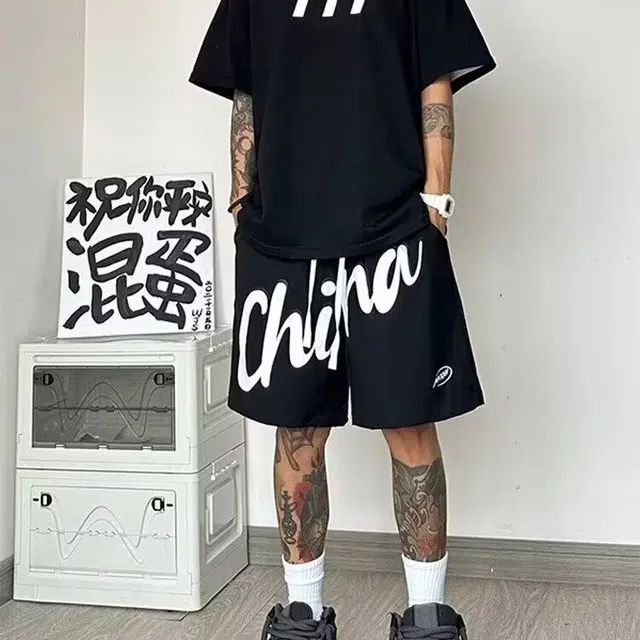 木木兔 男士夏季美式潮流百搭裤子简约设计感五分裤夏天男生字母舒适休闲短裤 男女同款