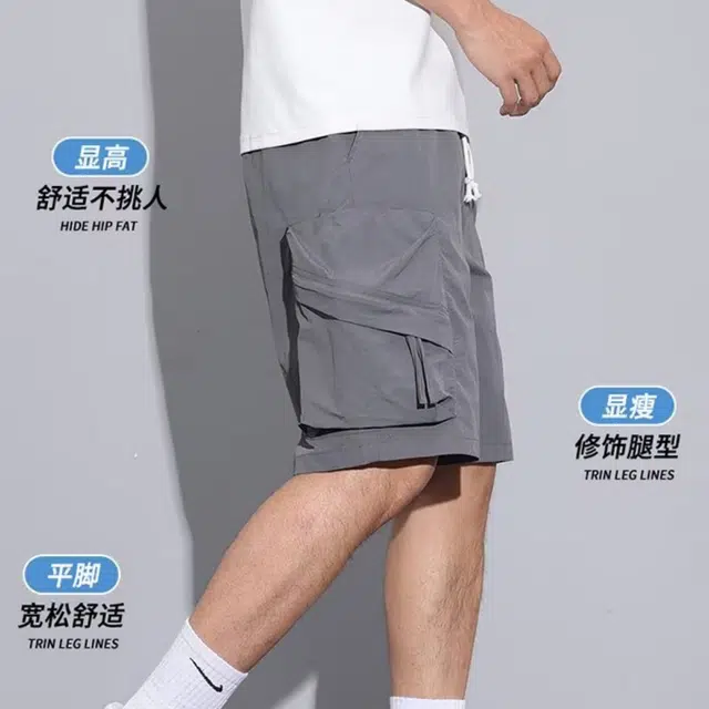 木木兔 美式男士短裤夏季潮流百搭男生裤子薄款简约休闲夏天工装裤 男款