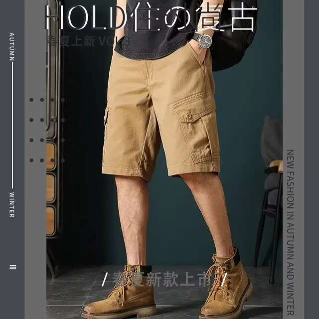 木木兔 美式潮流百搭裤子简约薄款工装短裤 男款