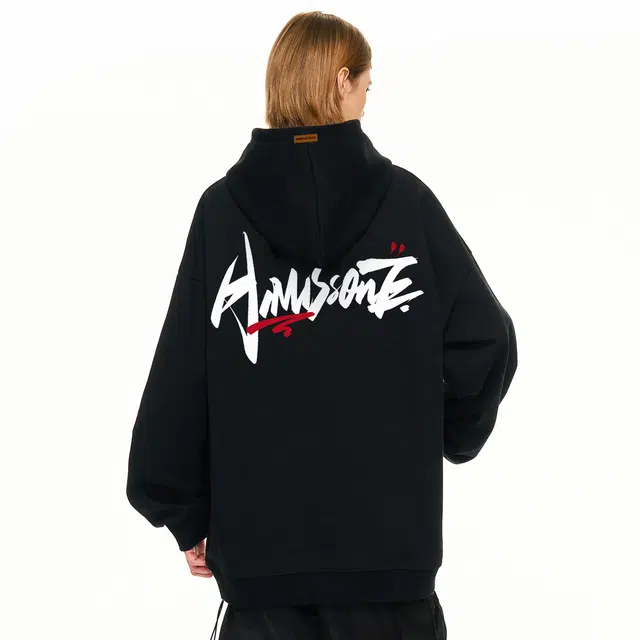 AIMISS Logovintage