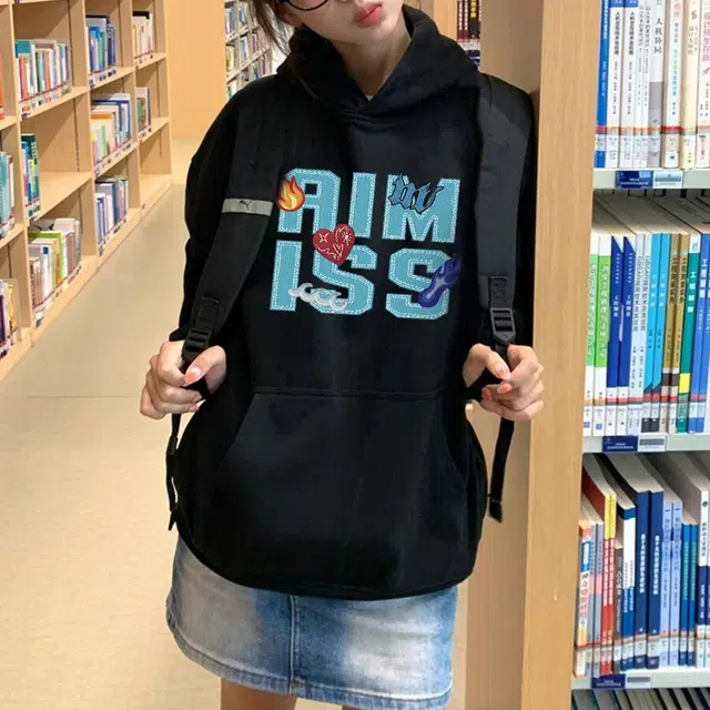 AIMISS LOGO