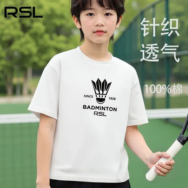 RSLT 2025 1