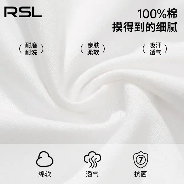 RSLT