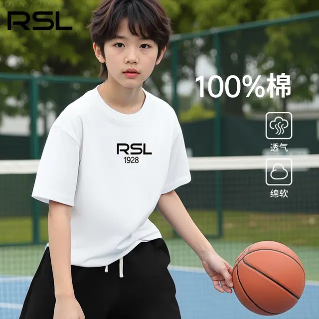RSLT