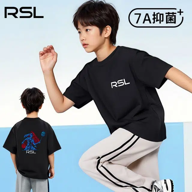RSLT