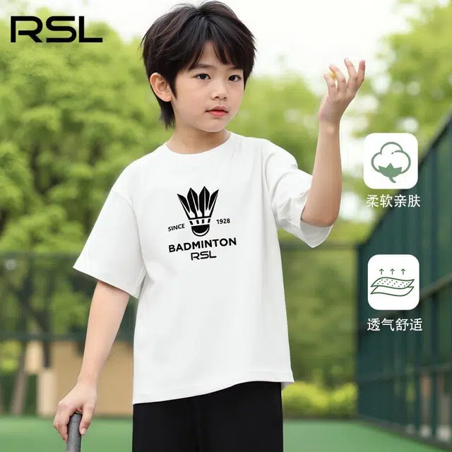RSLT 2025 1