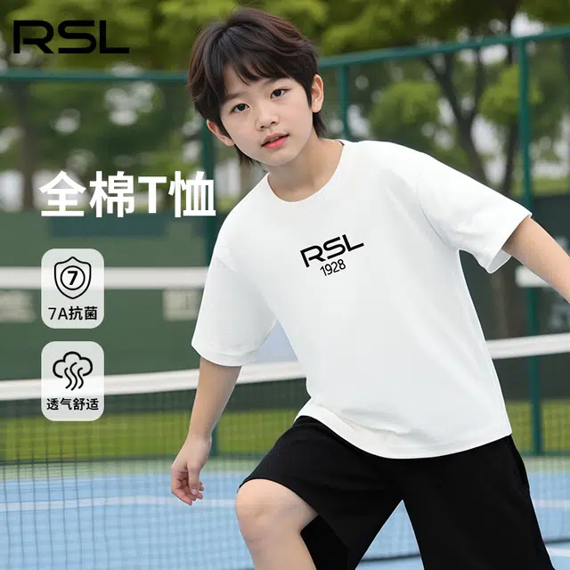 RSLT