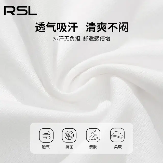 RSLT