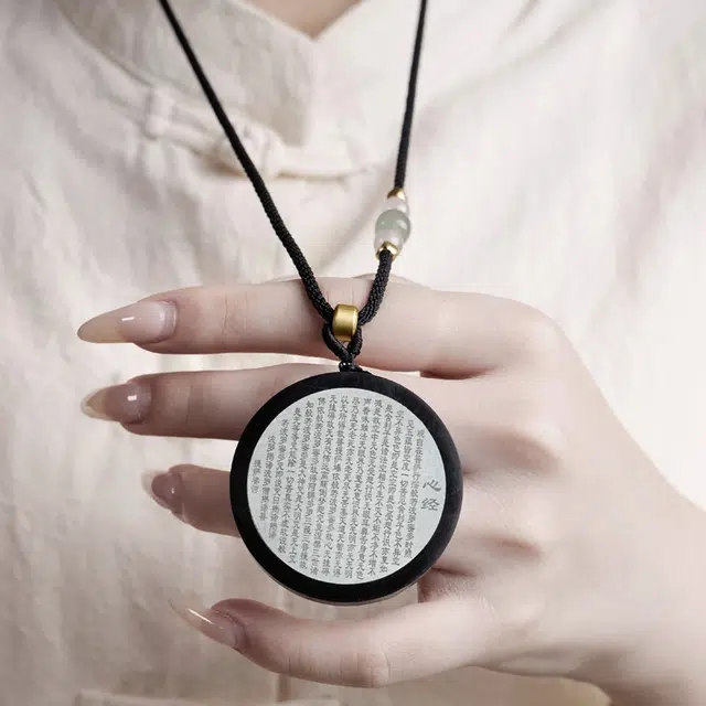 舞依翡 木镶银心经圆牌汽车挂件中国风包挂饰品洒净护身心经 黑檀 吊坠 男女同款情侣款