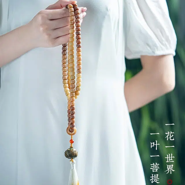 舞依翡 六字真言雕刻咖啡色渐变风化桶珠佛珠念珠挂脖#好运 菩提籽 手串 男女同款情侣款