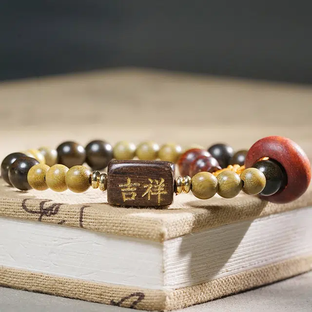 舞依翡 吉祥如意 绿檀 手串 男女同款情侣款