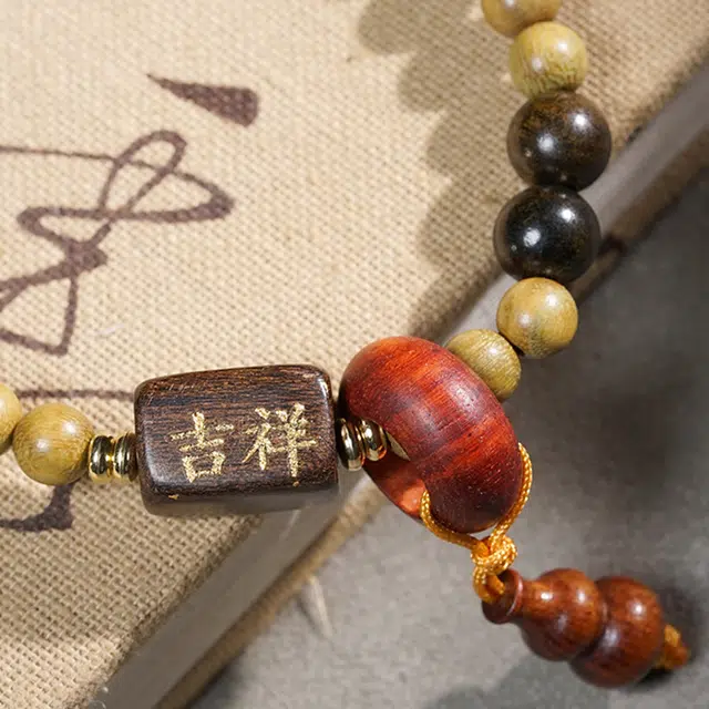 舞依翡 吉祥如意 绿檀 手串 男女同款情侣款