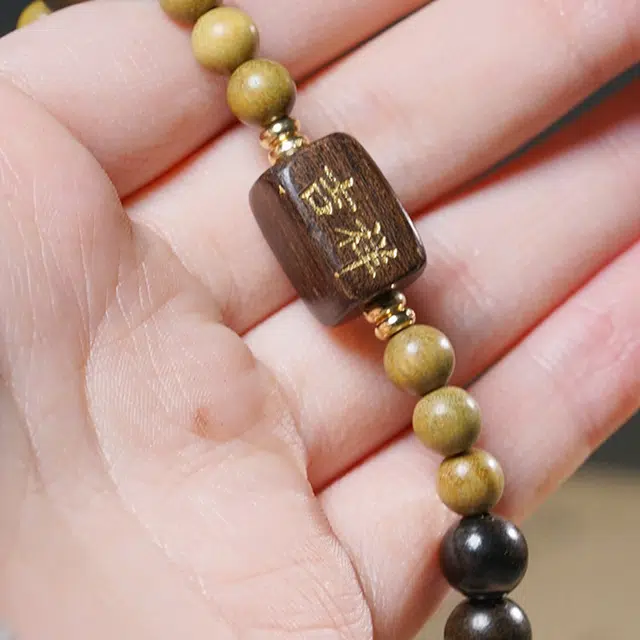 舞依翡 吉祥如意 绿檀 手串 男女同款情侣款