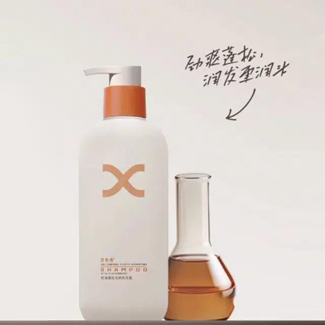 IM FANTASY X 500ml