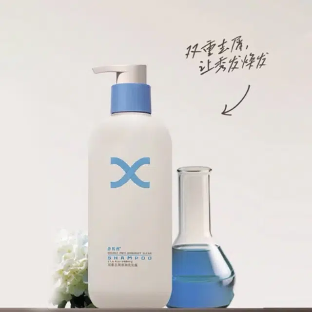 IM FANTASY X 500ml