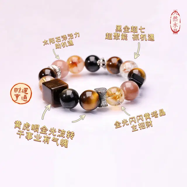 14mm