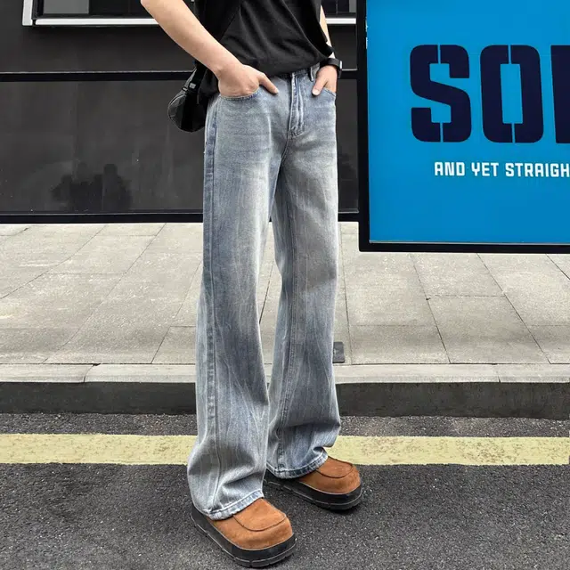 SOUL WORKER cleanfit