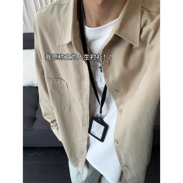 SOUL WORKER cityboy