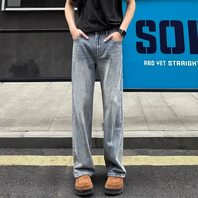 SOUL WORKER cleanfit