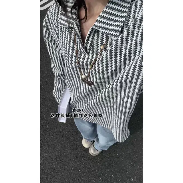 SOUL WORKER Polo