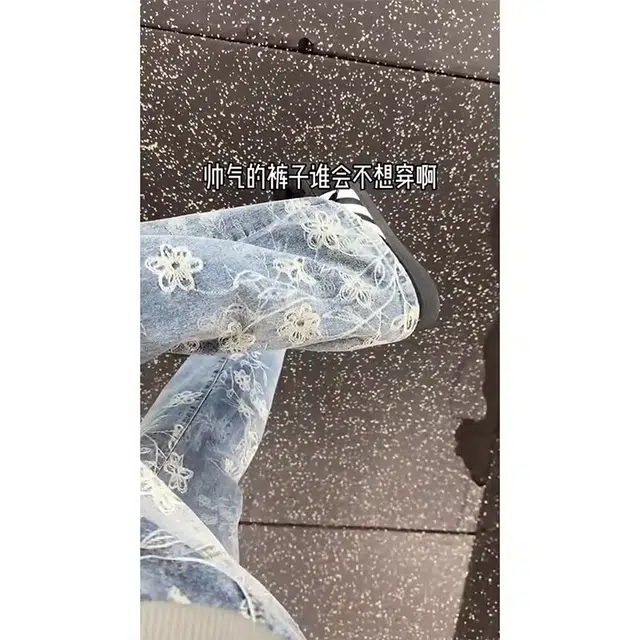SOUL WORKER vibecleanfit