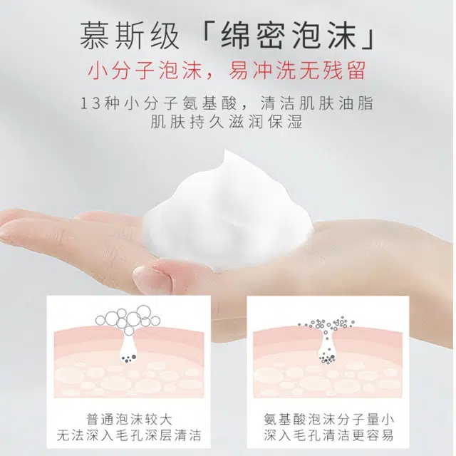 MATLEE 150g*2