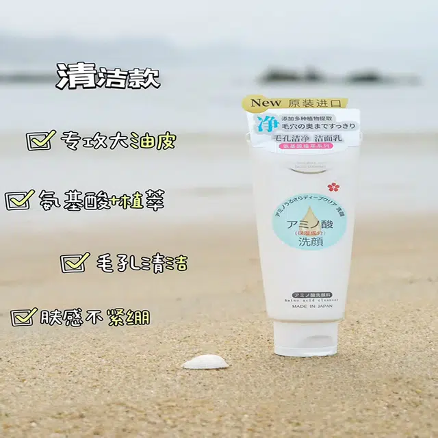 MATLEE 150g*2