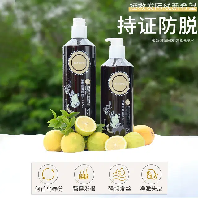 MATLEE 750ml