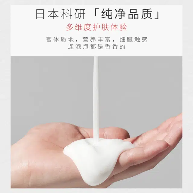 MATLEE 150g*2