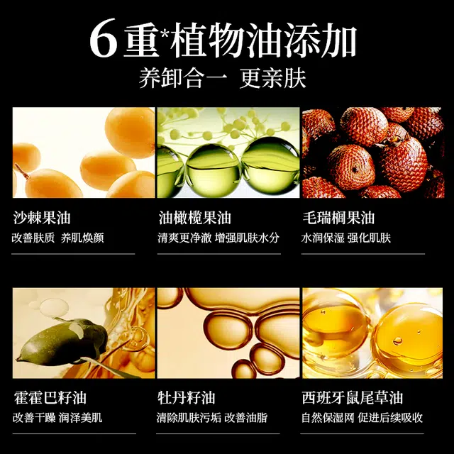 50ml