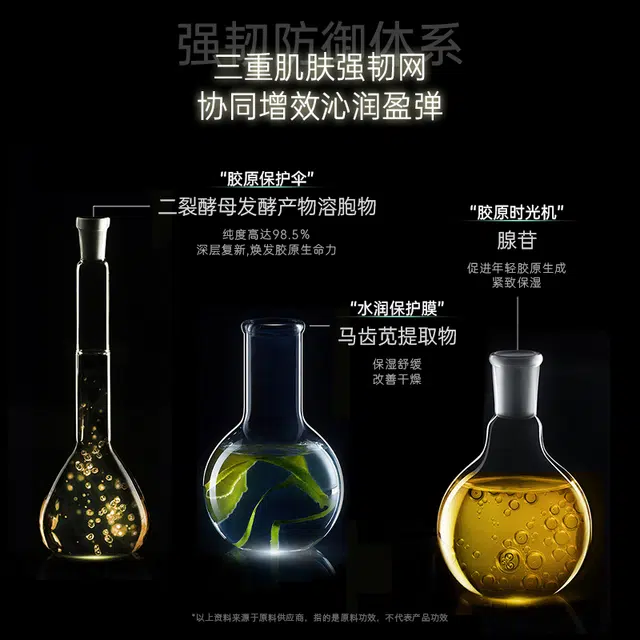 120ml