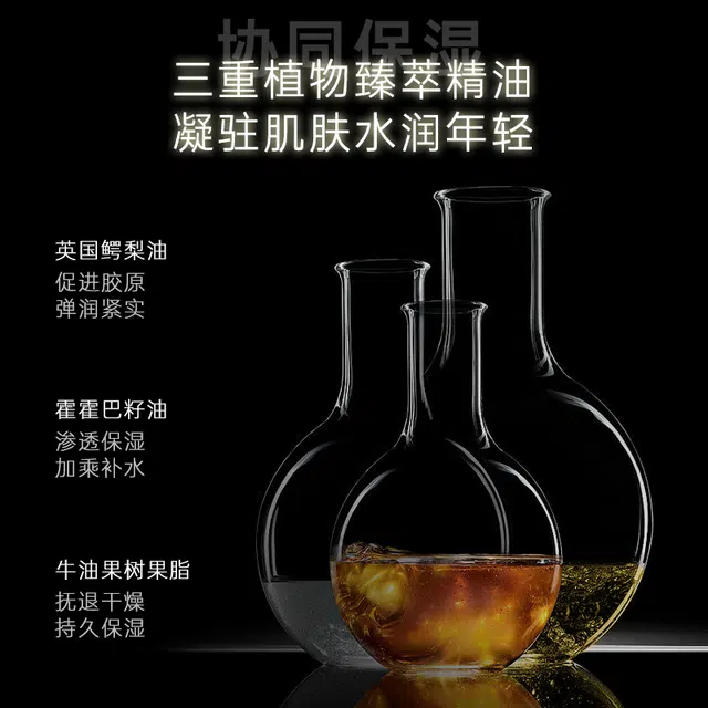 4 15g+10ml+10g+10g