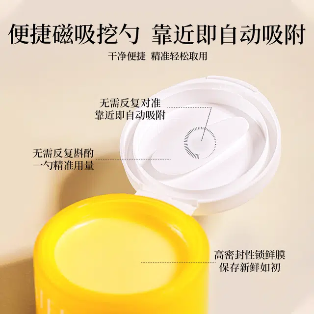 100g