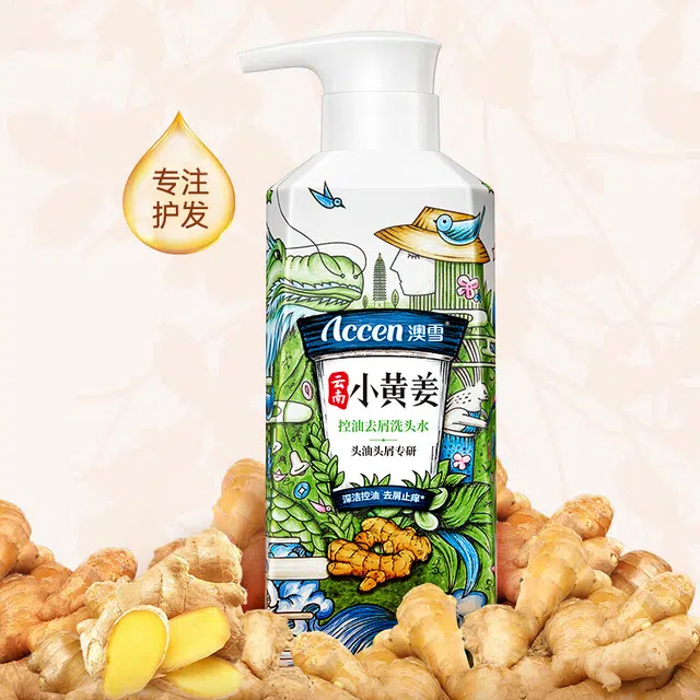 ACCEN 750ml+1000ml