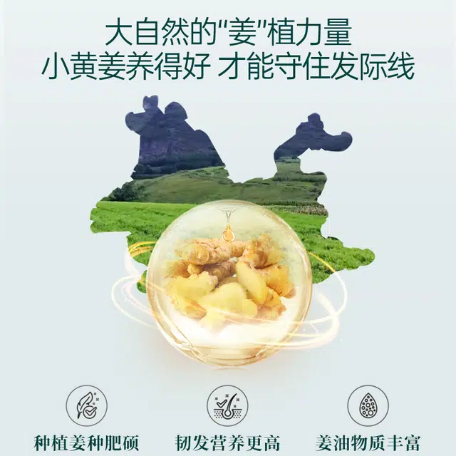 ACCEN 750ml+1000ml