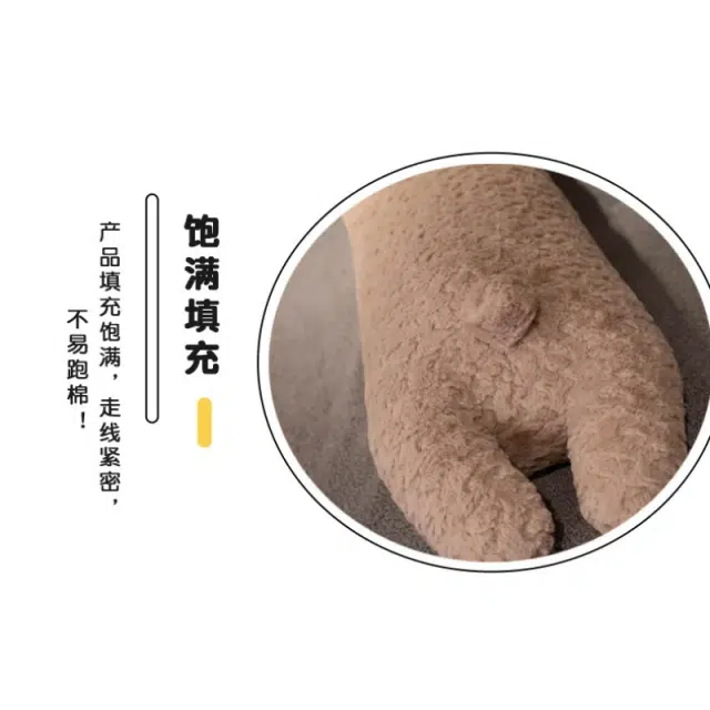 90cm