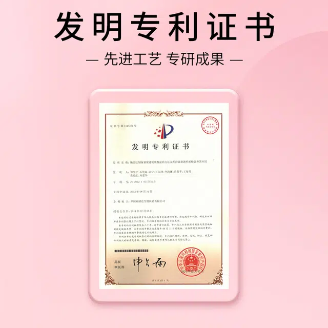 玫苏 气垫腮红女膨胀收缩高光氛围修容多用提亮面部修容自然裸妆 易上色修饰肤色修饰轮廓均匀肤色提亮肤色自然