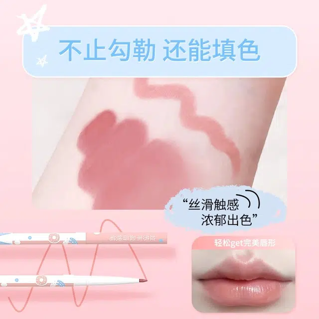 3D