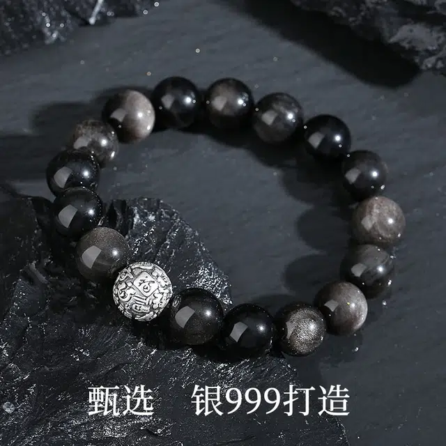 DBMB 999