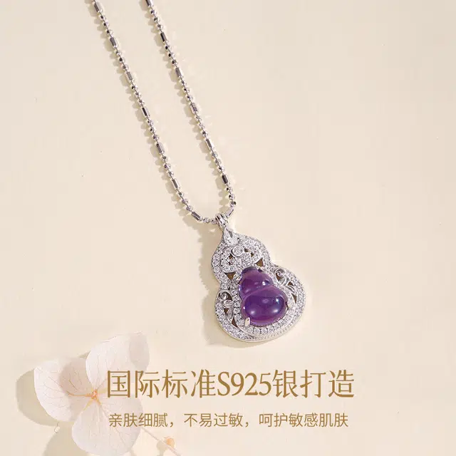 DBMB S925