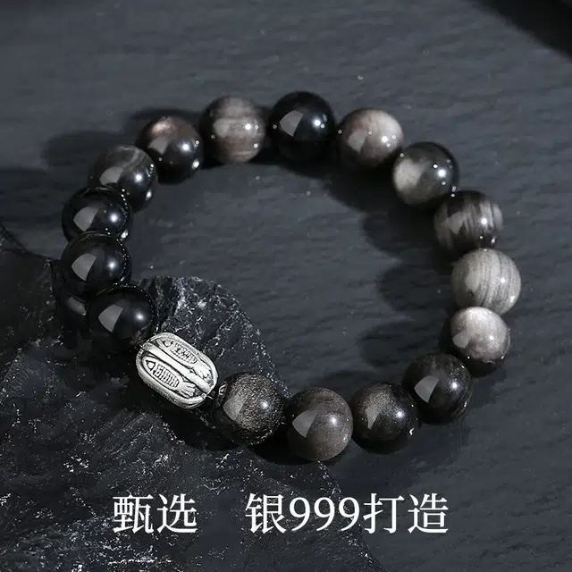 DBMB 999