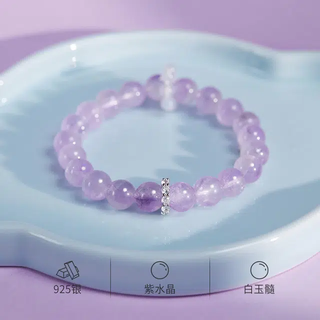 DBMB 925