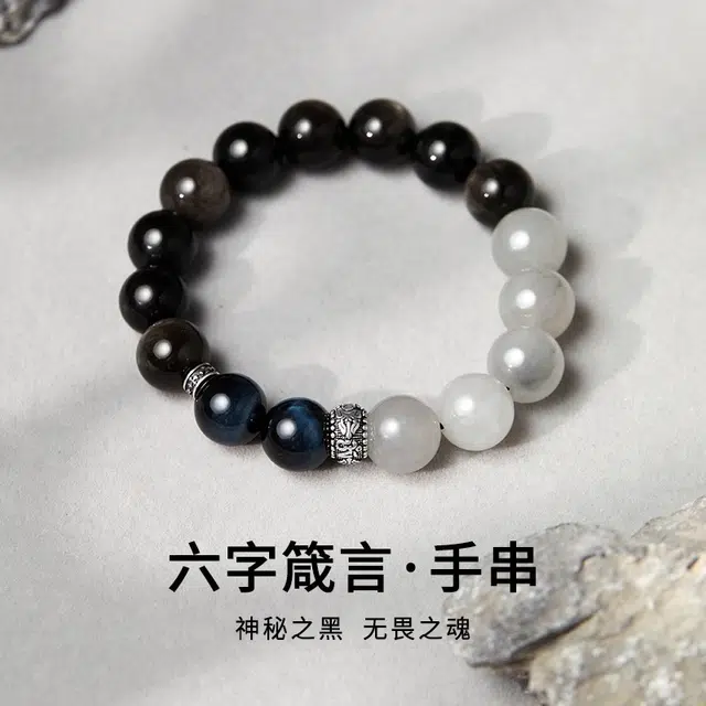 DBMB S925