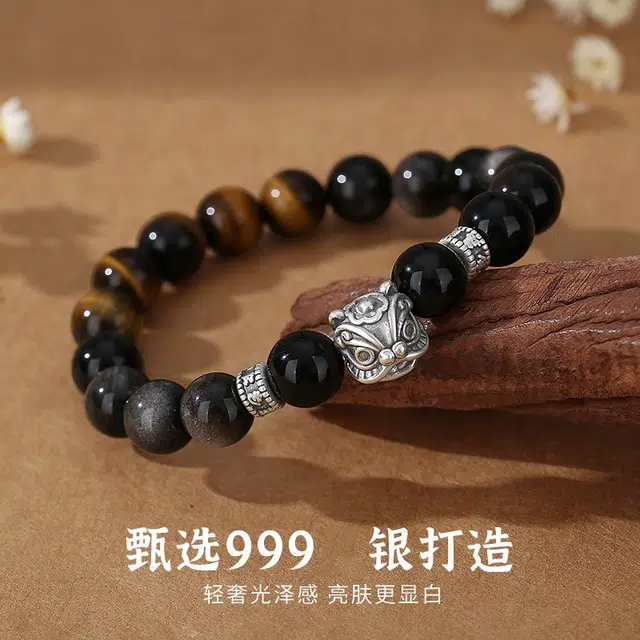 DBMB 999
