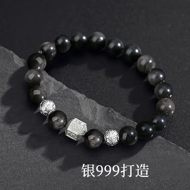 DBMB 999