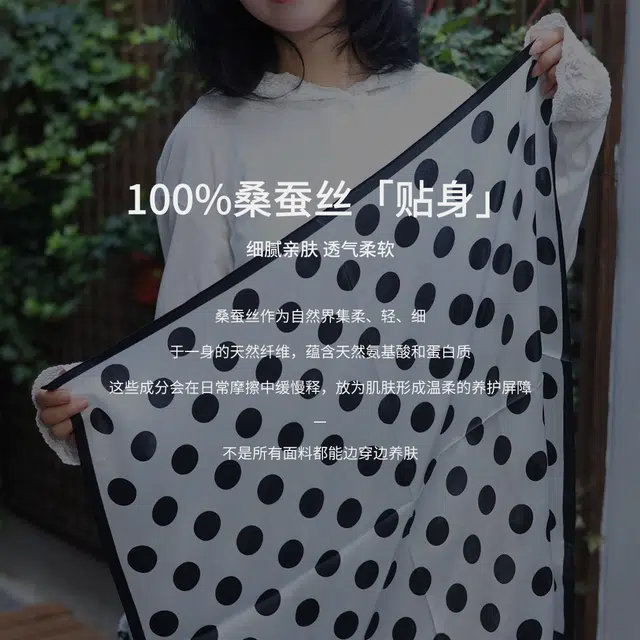 30 65*65cm 100