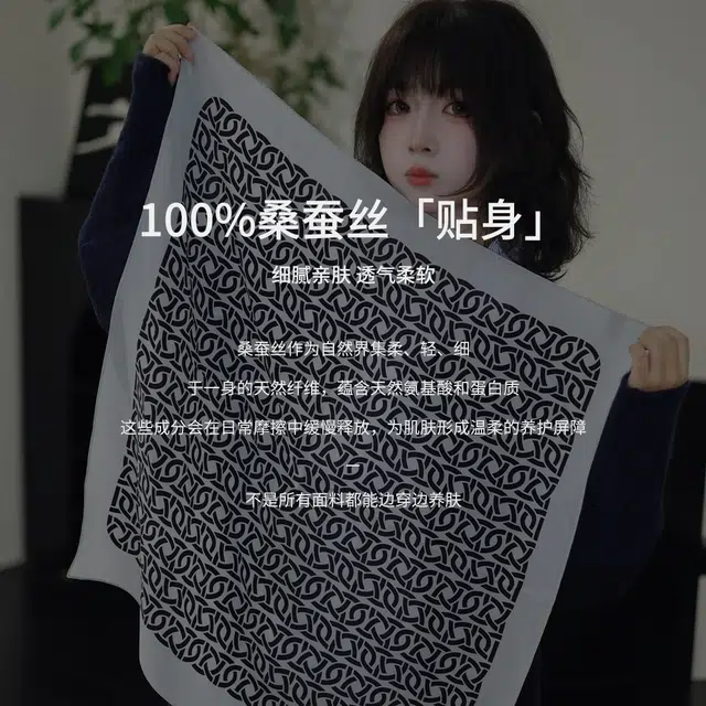 30 65*65cm