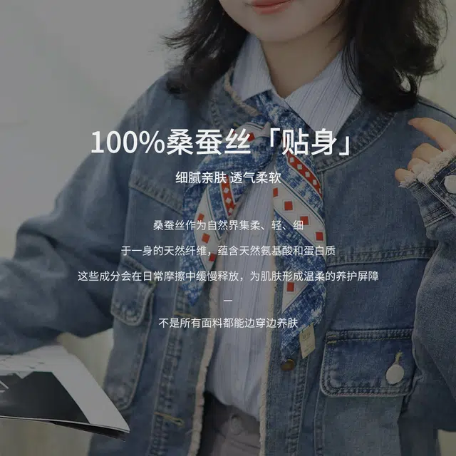 65*65cm 100