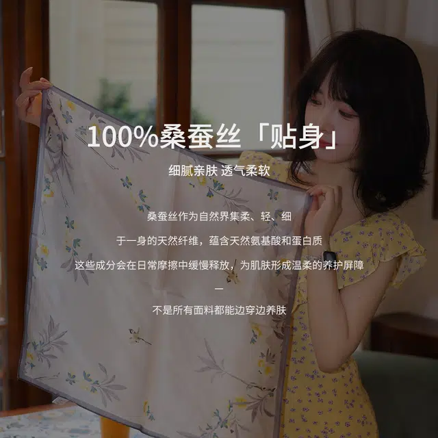 30 53*53cm 100